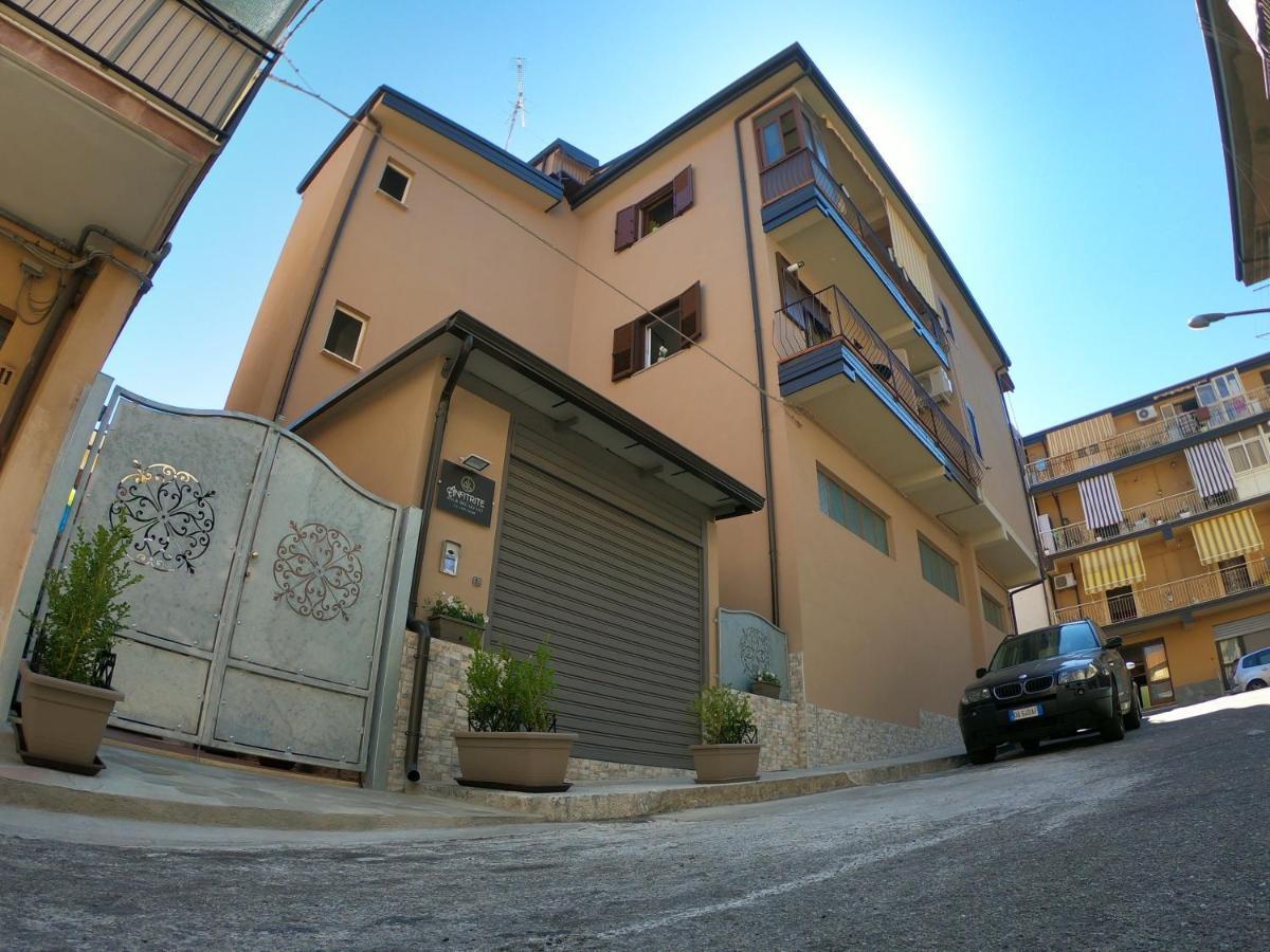 Anfitrite B&B Tropea Εξωτερικό φωτογραφία